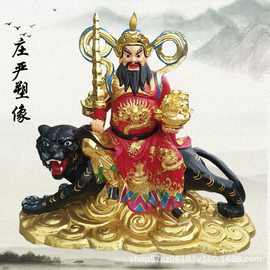 赵公明财神大型雕像 骑虎财神佛像摆件 武财神图片 来图订购