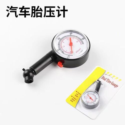 Car high-precision mechanical pointer tire pressure gauge multi-function deflated car emergency mini tire pressure monitor