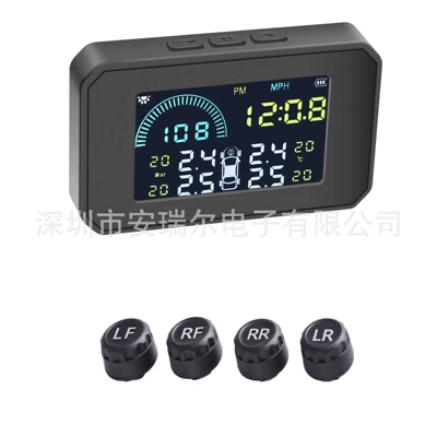 Tire pressure monitoring system – Anruier Clock