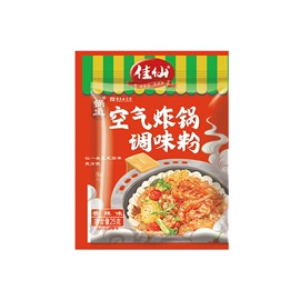火锅调味料;复合调味料;汤类调味料