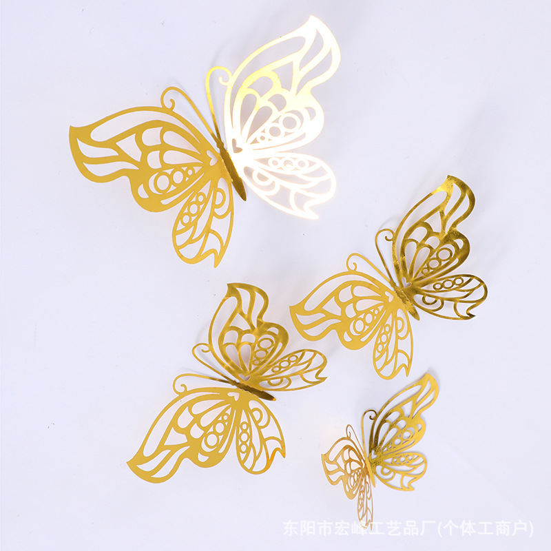 Cross-border hollow metal feeling three-dimensional butterfly wall stickers DIY home background balloon decorative stickers jewelry wholesale