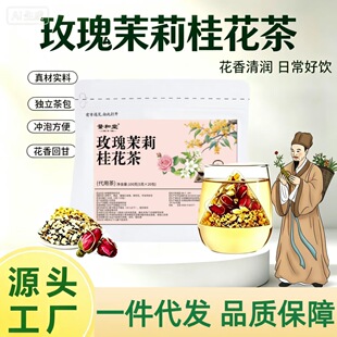 õ������𻨲誚�����ǰ��������B����F؛�F�lԴ�^���S���l���l
