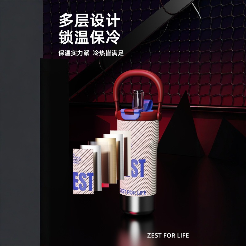 新品保温杯男女高颜值车载杯随行杯大容量冰霸杯保温保冷办公水杯|undefined