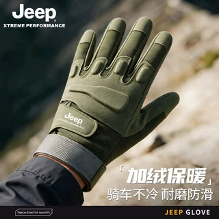 jeep吉普冬季男士户外电动车保暖手套户外骑车加厚防风可触屏秋冬