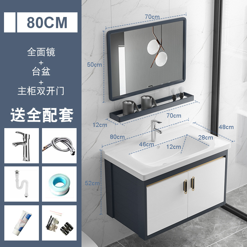 Placa de roca gabinete de baño combinación de lavabo integrado cuarto de baño apartamento pequeño lavabo gabinete mesa de lavado Luz de lujo espacio de aluminio gabinete colgante