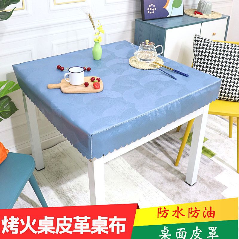 new pattern waterproof Oil skin Square Roast pu tablecloth Roast Leather sheath tea table thickening Table covers