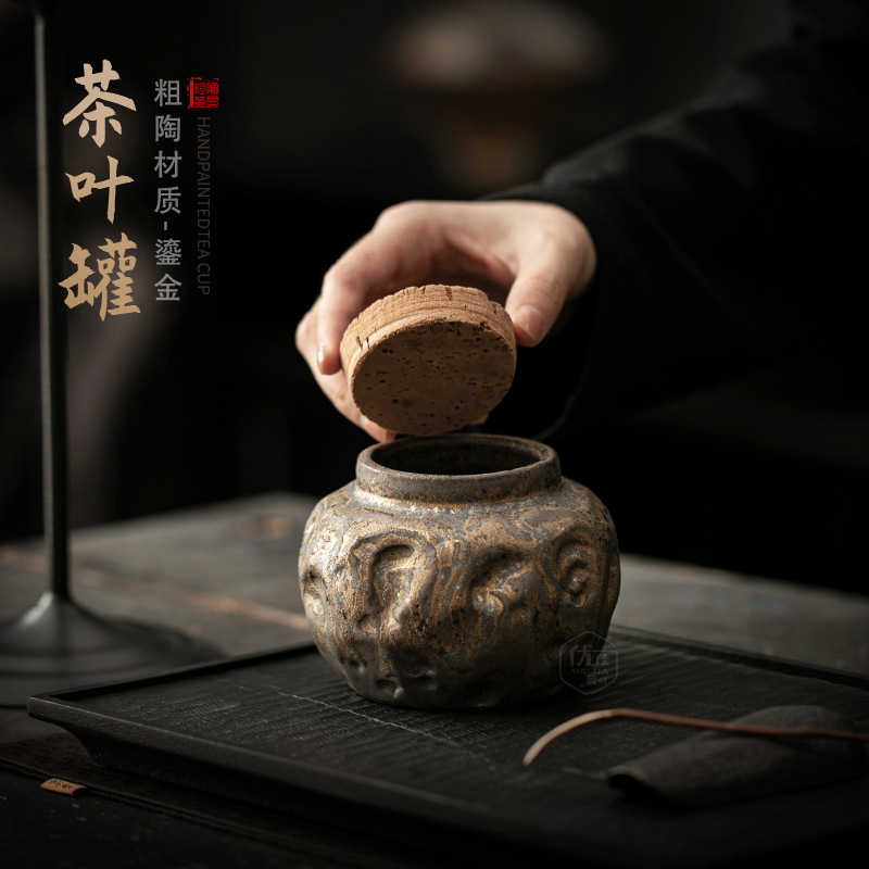 鎏金茶叶罐陶瓷家用小号木塞密封罐空罐防潮储存罐茶盒茶仓普洱罐|undefined