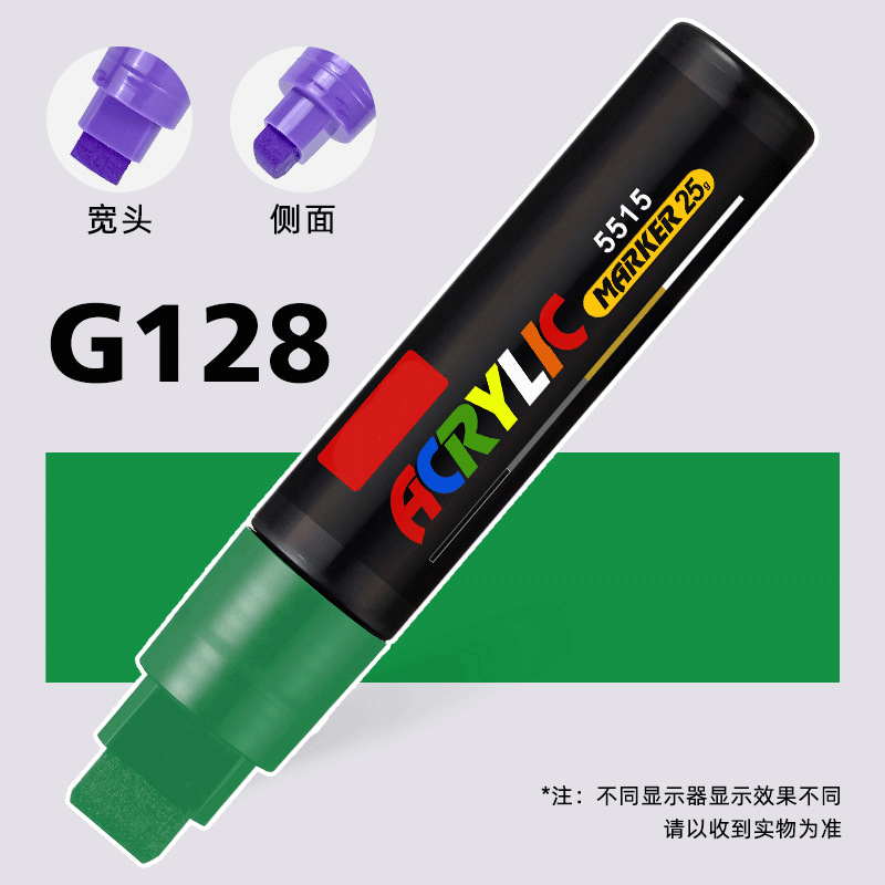 Nuevo cartel publicitario transfronterizo graffiti pluma micro pluma 15mm acrílico marcador pluma de pintura acuosa