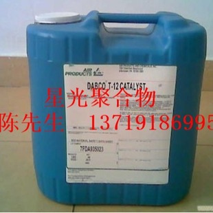 American Chemical Gas ZetaSperse 3700 Dispersant Improves Dispersion Thixotropy and Color Development