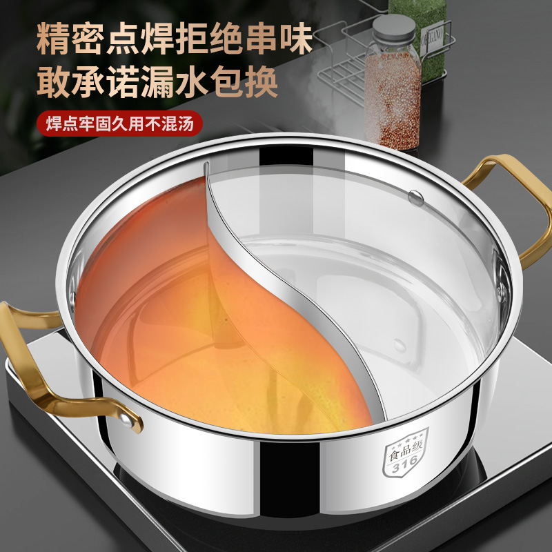 Olla de pato mandarín olla caliente de tres compartillas y cuatro compartillas para el hogar cocina de inducción de acero inoxidable 316 olla caliente engrosada de gran capacidad especial
