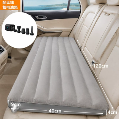 Bed, Car Accessories, Vehicle-mounted inflatable bed - rear-seat-leveling-pad-120409cm-black-battery-pump
