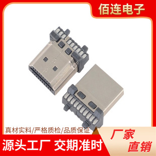 HDMI 19P���^����ʽ僽��� �Ɏ����A���往�Ľӿ��B����USB�S��
