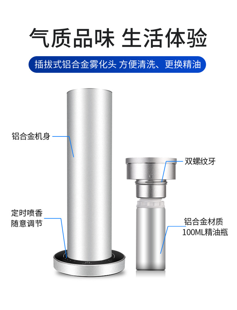 详情_05.jpg