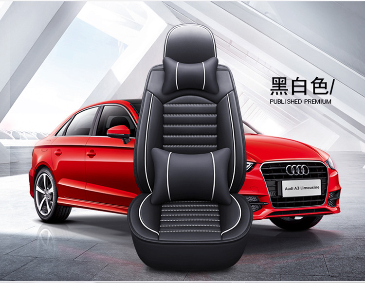 New full leather car seat cover four seasons universal all-inclusive seat cushion leather seat cover autumn breathable non-slip wear-resistant