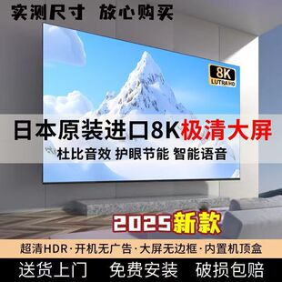 2025�¿��ձ�ԭ�b�M��OLED�o߅������AI�Z���ҕ43/50/55/6575/80