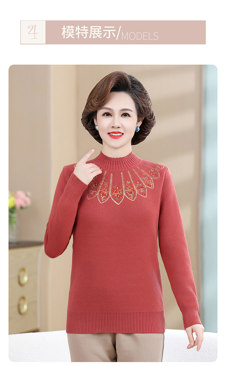 E5982 940K ÁO LEN NỮ TAIRYA ÁO LEN MÙA XUÂN THU ĐÔNG TRUNG NIÊN DÀY ẤM THỜI TRANG NỮ G03 SẢN PHẨM MỚI