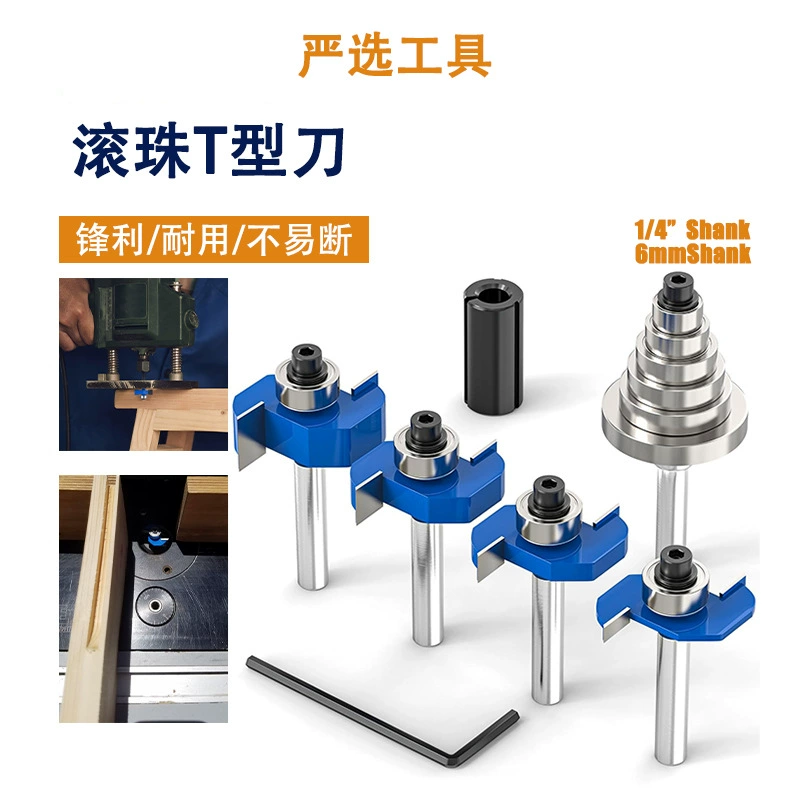 Шариковый T-нож 7 комплектов ножей для шипов Регулируемый шиповый нож для гравировки края машина