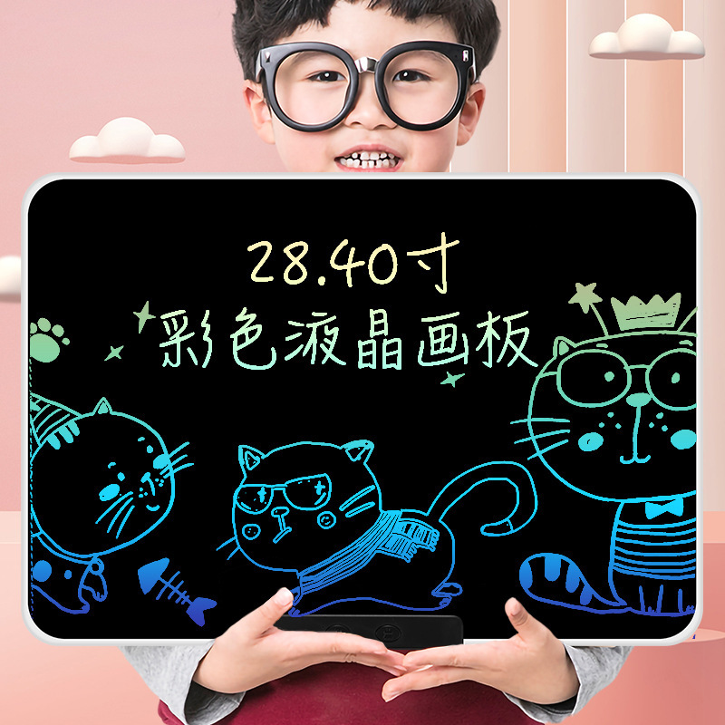 28inch 40inch 大型充電式両面磁気液晶手書きボード算数絵画教育小さな黒板ライティングボード|undefined