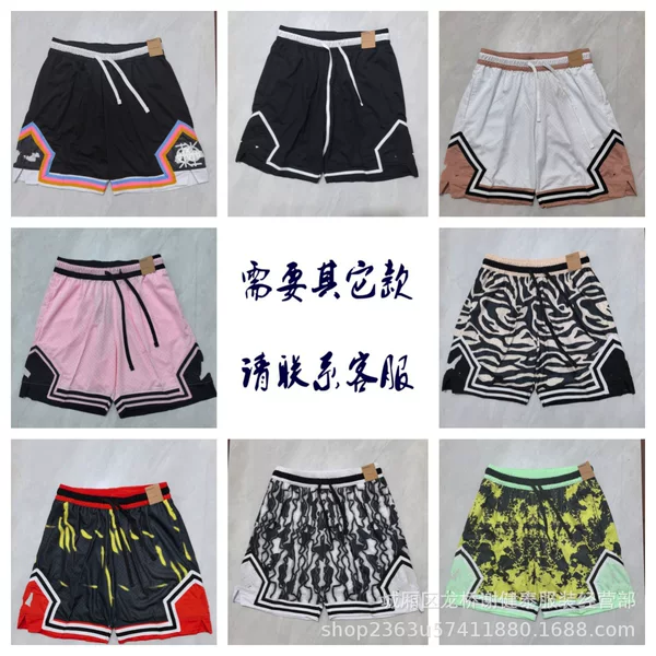 American-Style Knee-Length Aj Jordan Basketball Shorts, Summer Quick-Dry Sports Shorts for Men, Casual Running Training Shorts