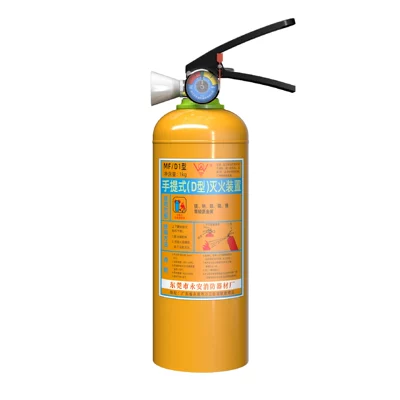 for fire emergencies, Vehicle fire extinguisher