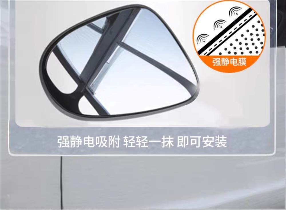 Car Electric Vehicle Curtains, Tricycle Window Sunshades, Car Light-Blocking Short Curtains, Magnetic Sunshade Curtains, Car Sunshade
