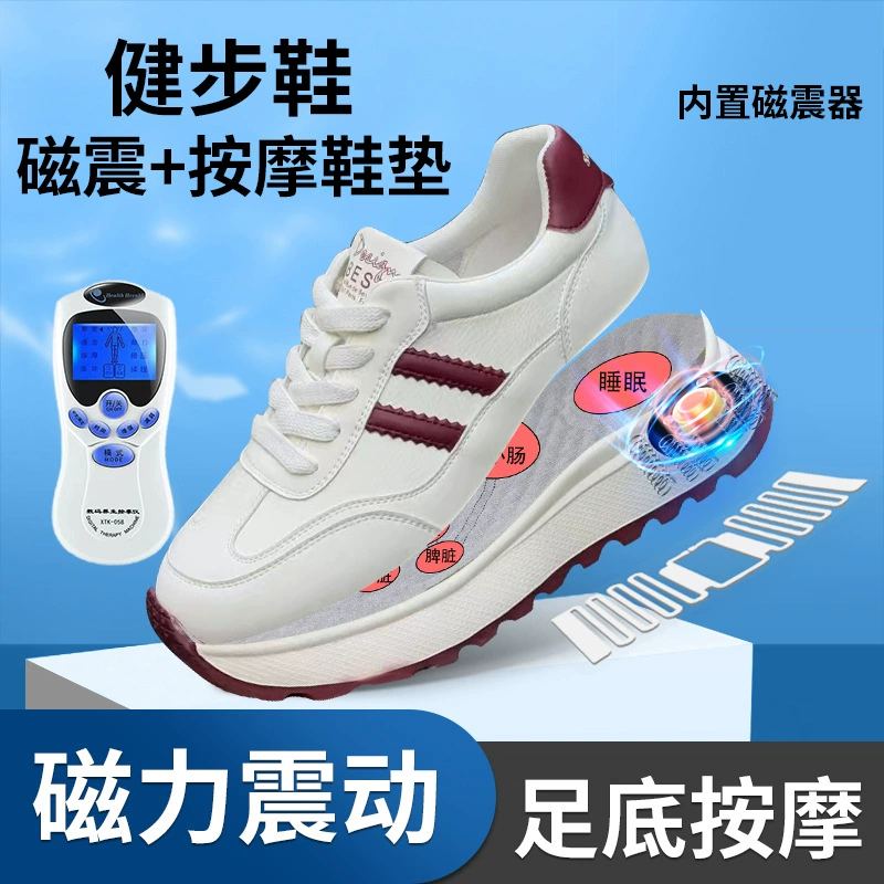 Дикий тренд модная спортивная обувь женская весна 2025 новая многофункциональная магнитная энергия вибрация подошвенные импульсные массажные туфли