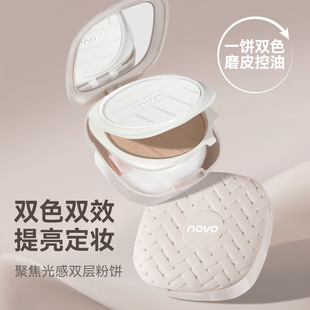 �ʊyNOVO6343�۽�����p�ӷ����һ�pɫ�pЧ��؛ƽ�r