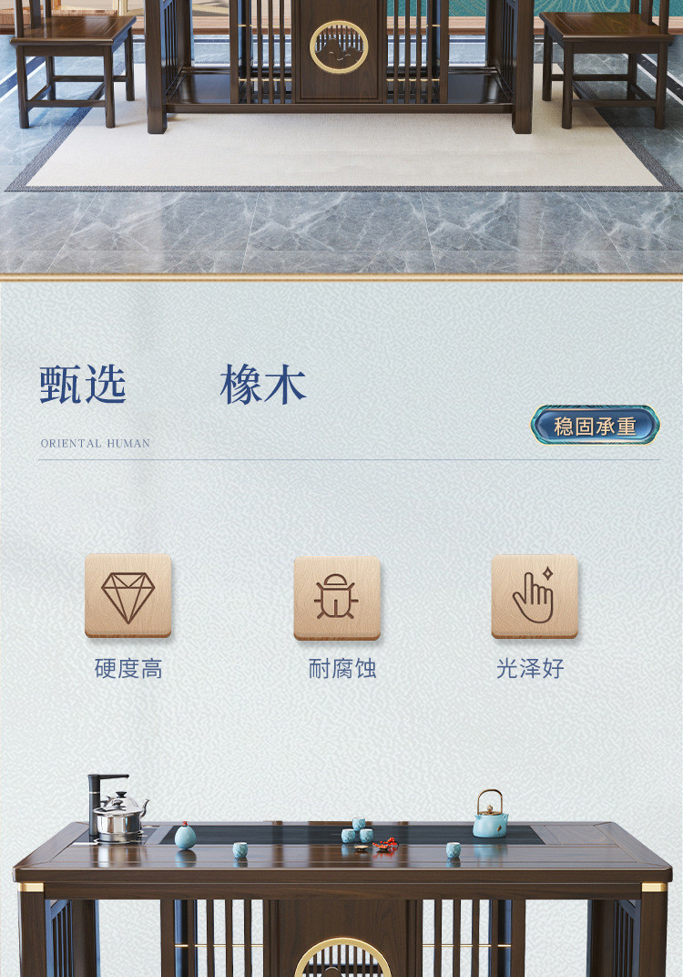 详情图片_02.jpg