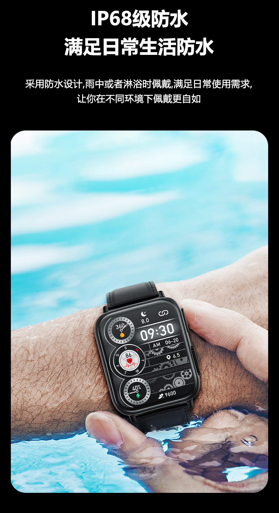 The new cross-border TK10 smartwatch, ECG, heart rate, blood pressure, blood oxygen, body temperature, fitness and health wristband, and incoming call reminder undefined