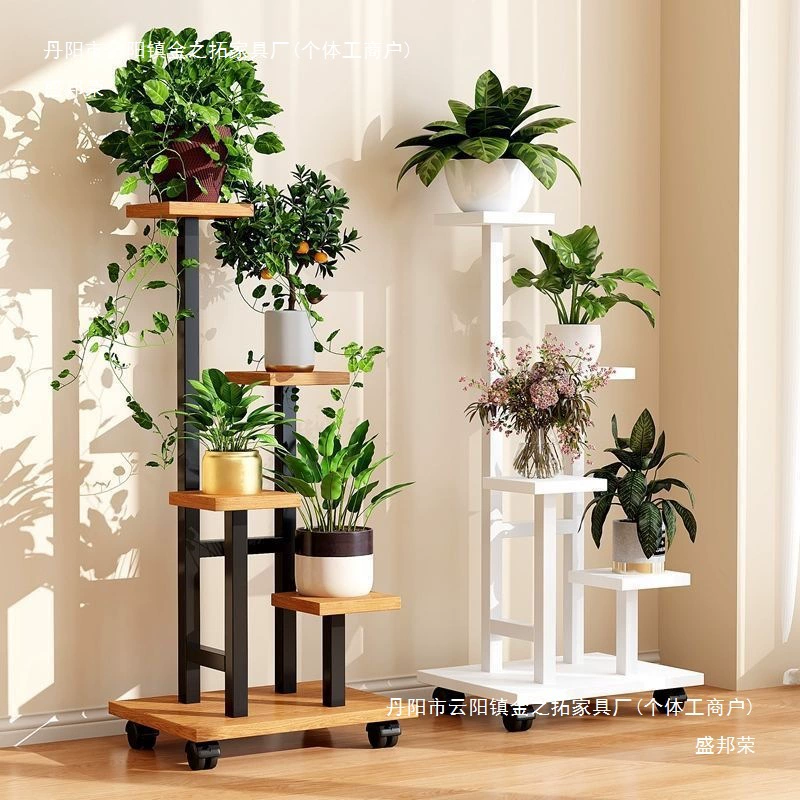 Подвижная балконная полка для цветов, напольная железная стойка для хранения в гостиной, многослойный кронштейн для цветочного горшка, полка для суккулентов