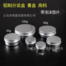 �X��10-100g�X�����t����˪���b���в��~�X�޽�Ԫ��ϲ�Ǻ�