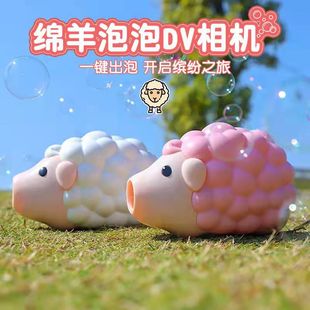�¿�d��DV���ݙC USB��늟���������ͯ늄�Ȥζ�����������C���