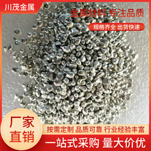 �a�V99.95���a�K�a���a�۸߼���4N-7N�Ƃ��廯����댧�w���Ќ��