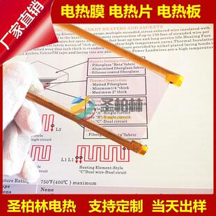 Electric Heating Glass Hot Sale Manufacturers Supply Conductive Film Heating Defogging Hollow Tempered Glass Hollow View Window