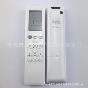 ȫ��Ӣ�İ�RG10A4(E)/BGEF �m���SYINIX ���� ���{�b����