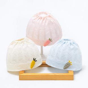 Baby Hat Summer Thin 0-3-6 Months Fontanelle Newborn Boys and Girls Baby Empty Cotton Boneless Fetal Hat