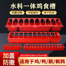 �uʳ���u�ϲ�ι�uʳ��ι��ˮ��ιʳһ�w�L���γ�ʳ���u��ι�ϲ�