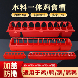 �uʳ���u�ϲ�ι�uʳ��ι��ˮ��ιʳһ�w�L���γ�ʳ���u��ι�ϲ�