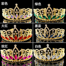 ���uˮ�������Y��P�l�^���^l������ͯ�����ʹڱ����^��