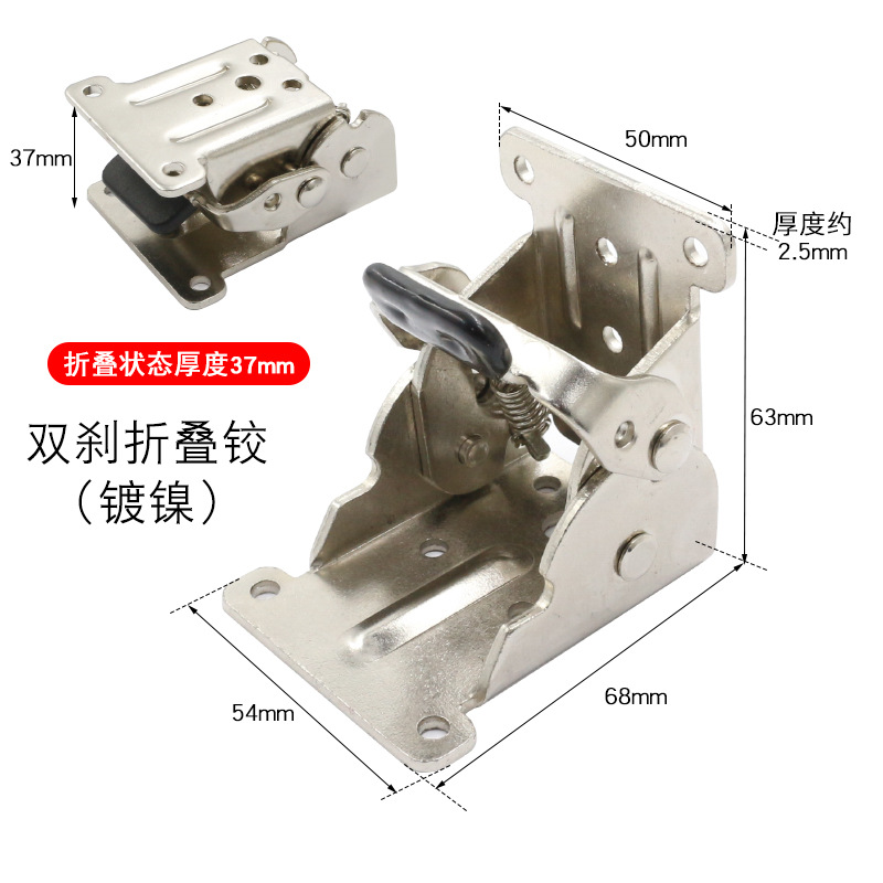 90 grados autobloqueo Kang plegable bisagra mesa y silla de la pierna de plata plegable mesa de café muebles de acero inoxidable accesorios de hardware