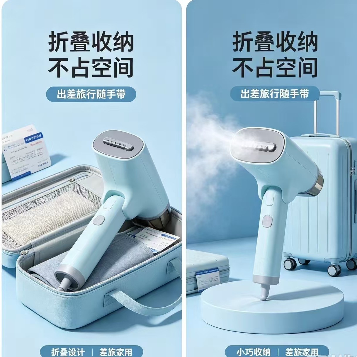 Best-Selling Portable Handheld Garment Steamer Steam Iron Pressing Machine Travel Steamer for Students