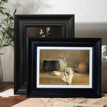 画框法式中古复古小众高级感黑色相框油画水彩画宽边画框