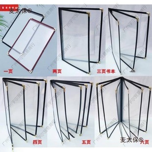 �Ƶ�ˆα���������α��A�η�Ƥ�rĿ���ƲˆΊA��ˮ�λ����̫��