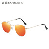 Sunglasses, glasses solar-powered, wholesale