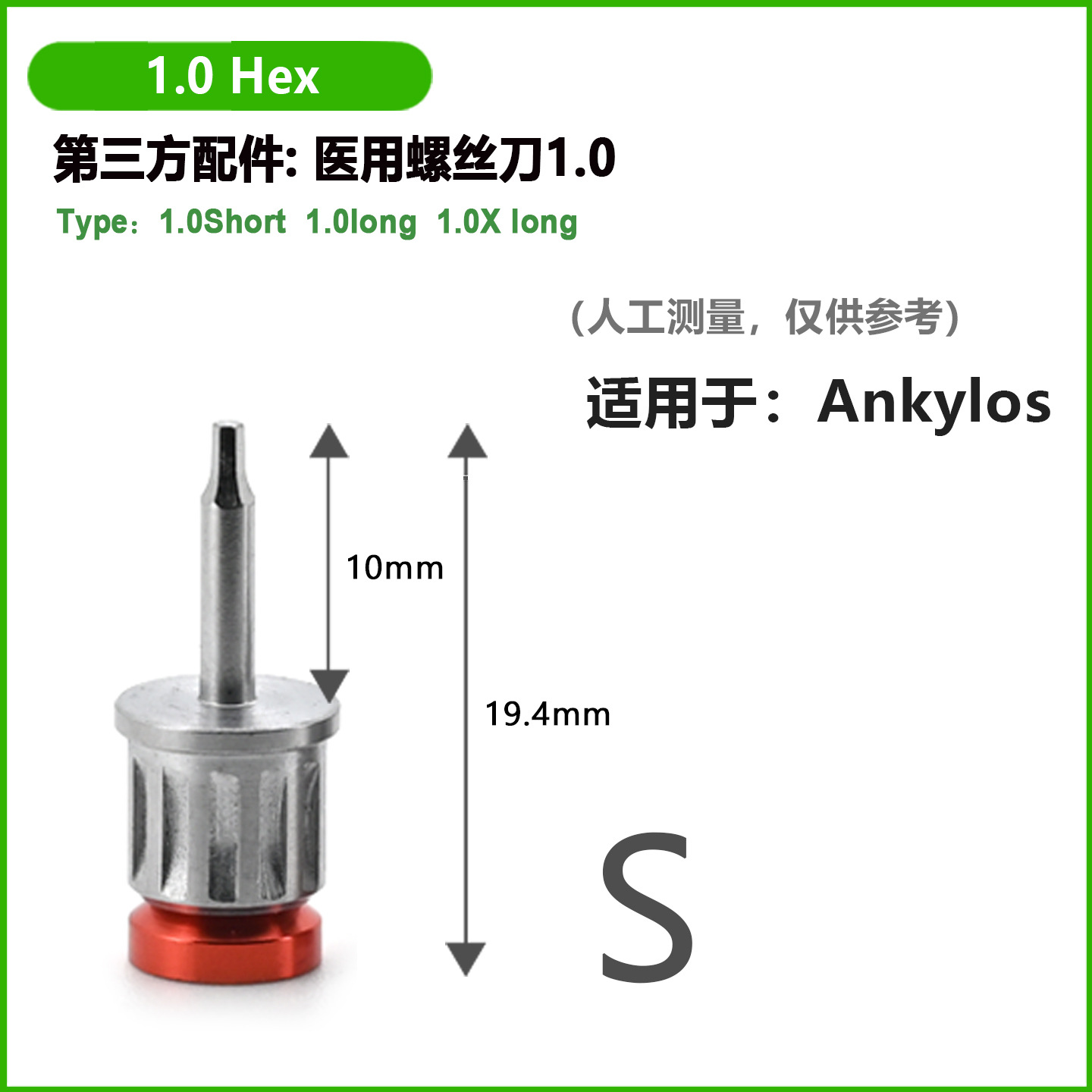 Implantes dentales destornillador llave torsional Caja de herramientas de reparación de implantes orales Dentum Odontology TITI Nobel