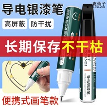 ¹ӌīˮPy{ٸyz~~{y늾·S޹P