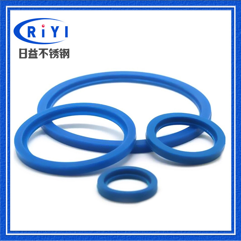 SMS圆螺纹活接头垫片垫圈蓝色硅橡胶三元乙丙橡胶由任三元乙丙
