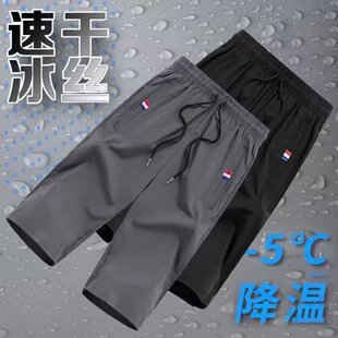 ���������bѝ���ļ��\�����e��ѝ���ɱ��z����ڴ���朹���7��ѝ