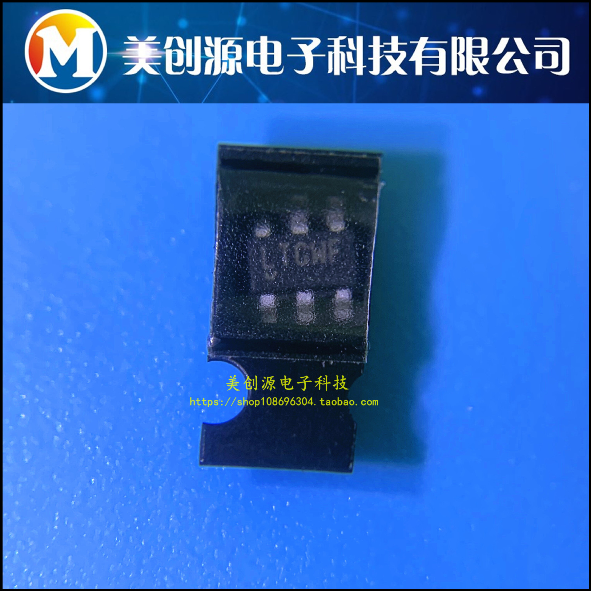 LTC6261IS6#TRPBF LTC6261IS6 丝印LTGWF 贴片 SOT23-6 全新原装