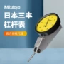 mitutoyo三丰513-404-10e杠杆百分表